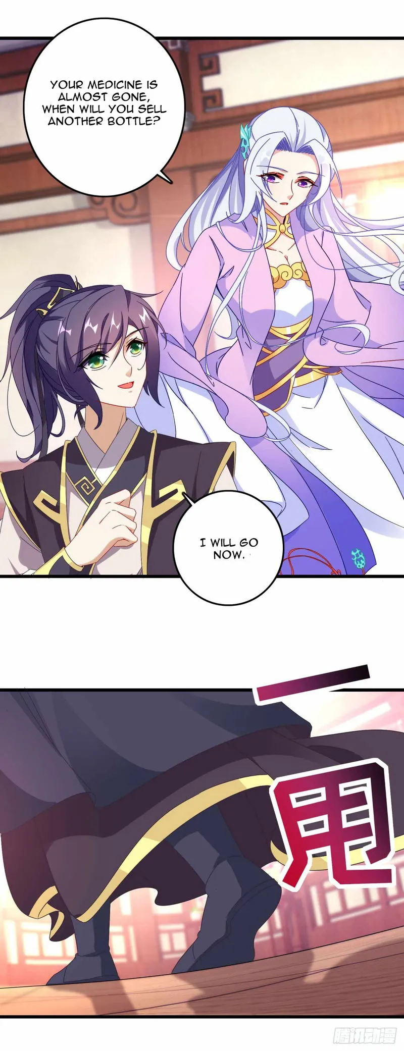 Divine Soul Emperor Chapter 11 Online - página 24