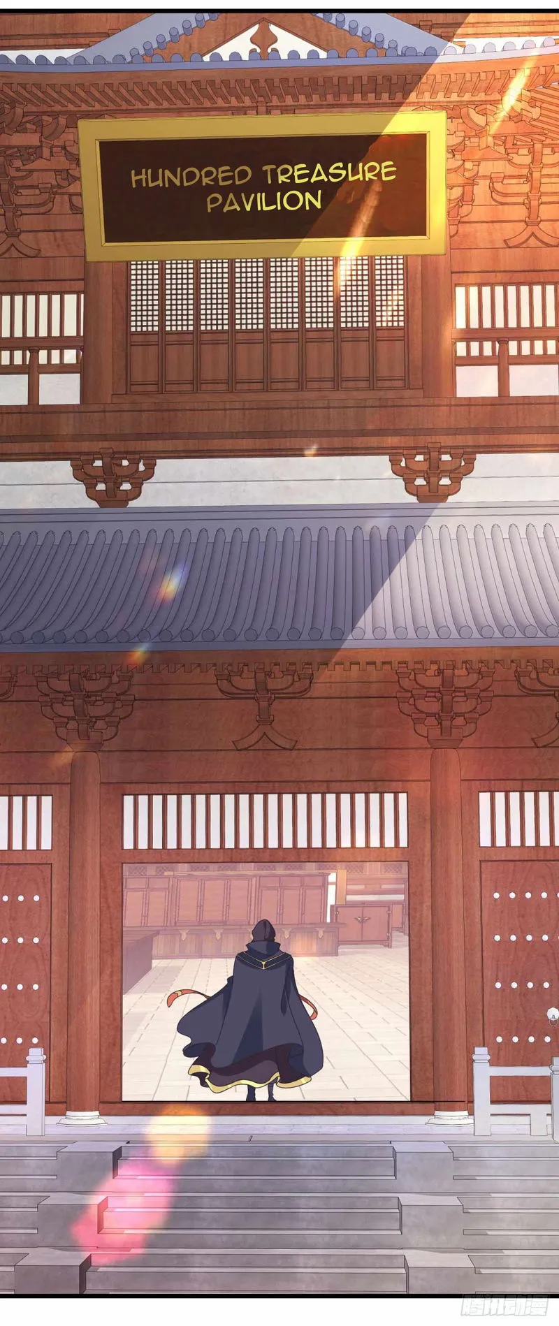 Divine Soul Emperor Chapter 11 Online - página 26