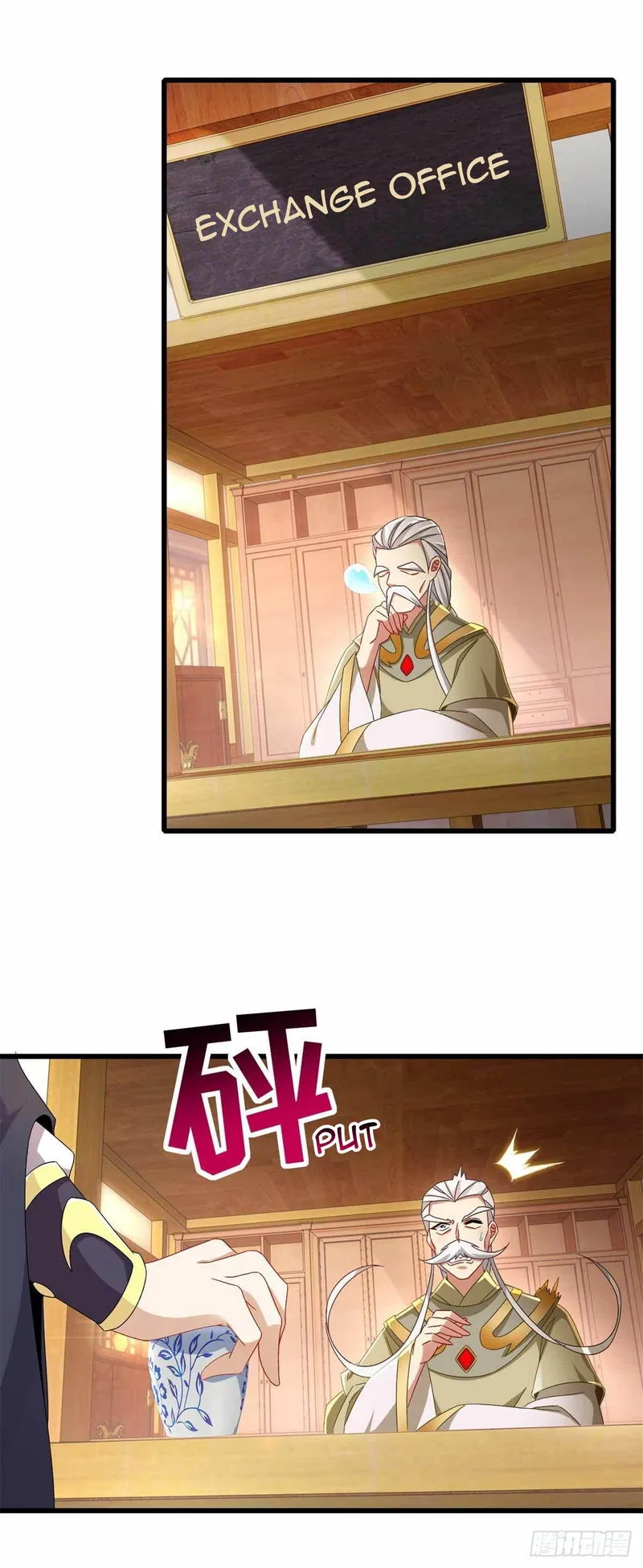 Divine Soul Emperor Chapter 12 Online - página 3