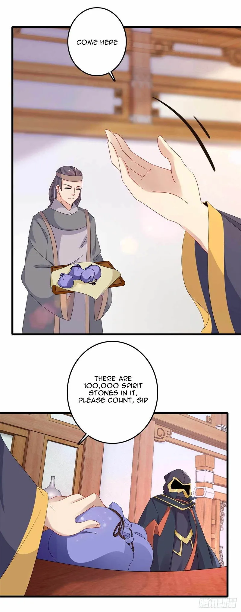 Divine Soul Emperor Chapter 12 Online - página 16