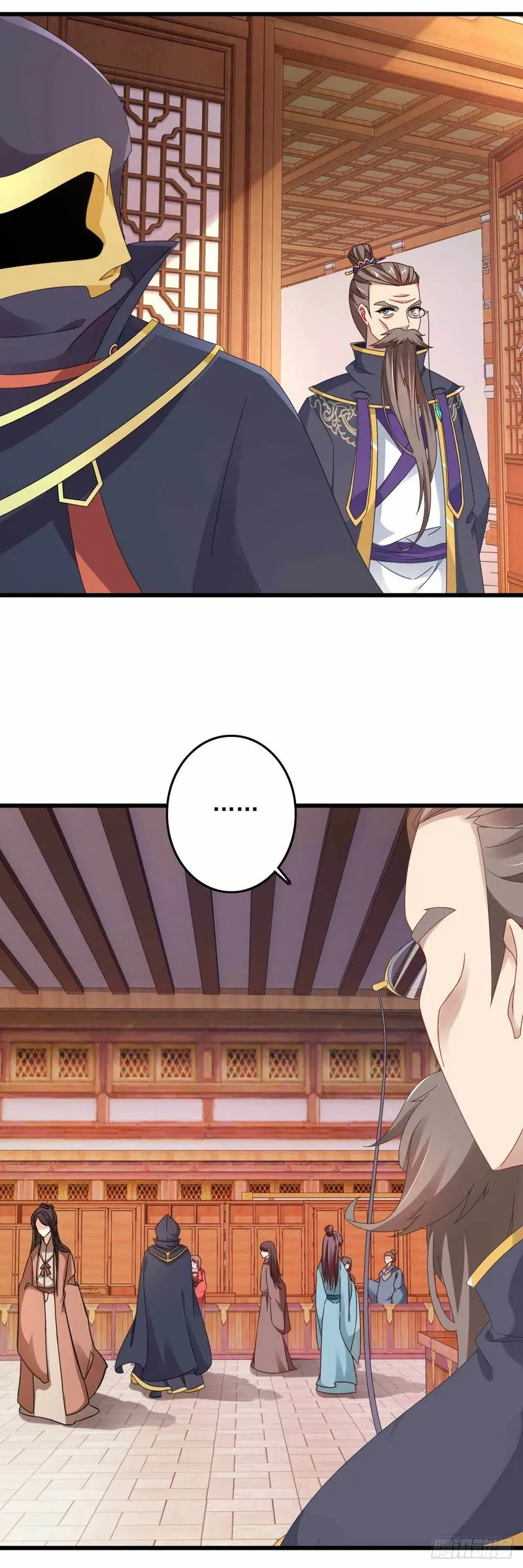 Divine Soul Emperor Chapter 12 Online - página 19