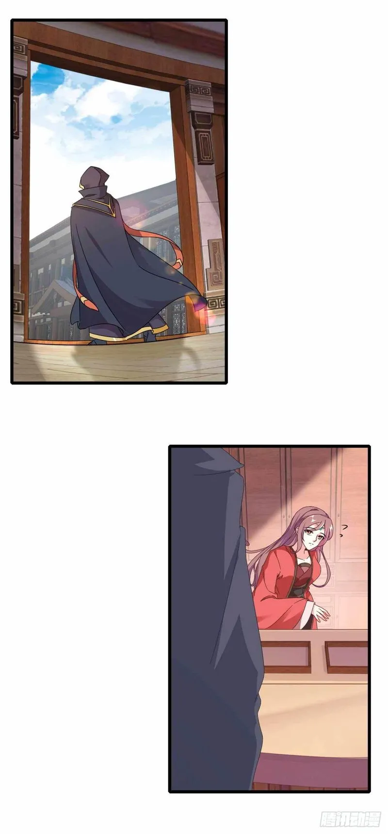 Divine Soul Emperor Chapter 12 Online - página 20