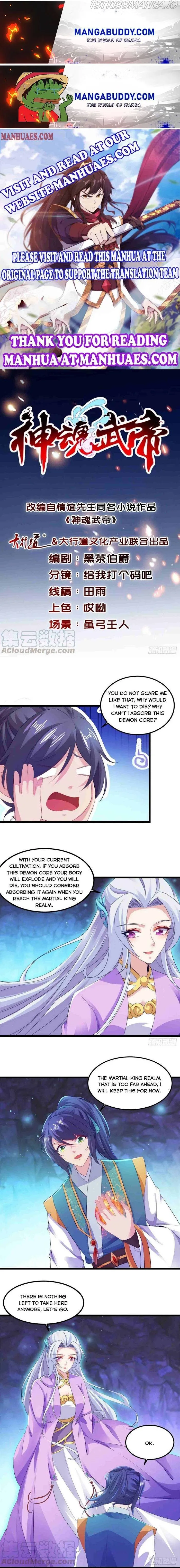 Divine Soul Emperor Chapter 123 Online - página 1