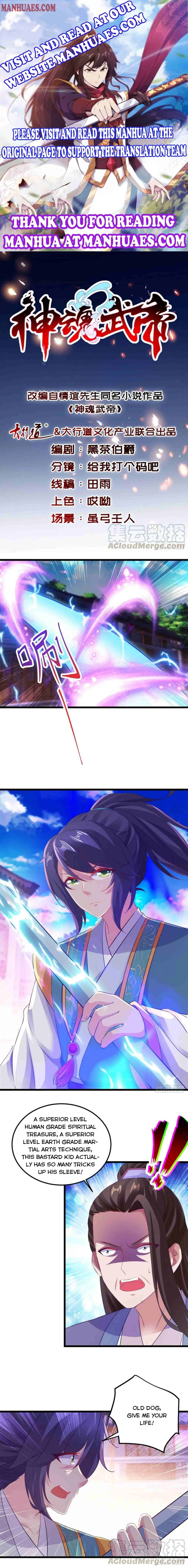 Divine Soul Emperor Chapter 125 Online - página 1