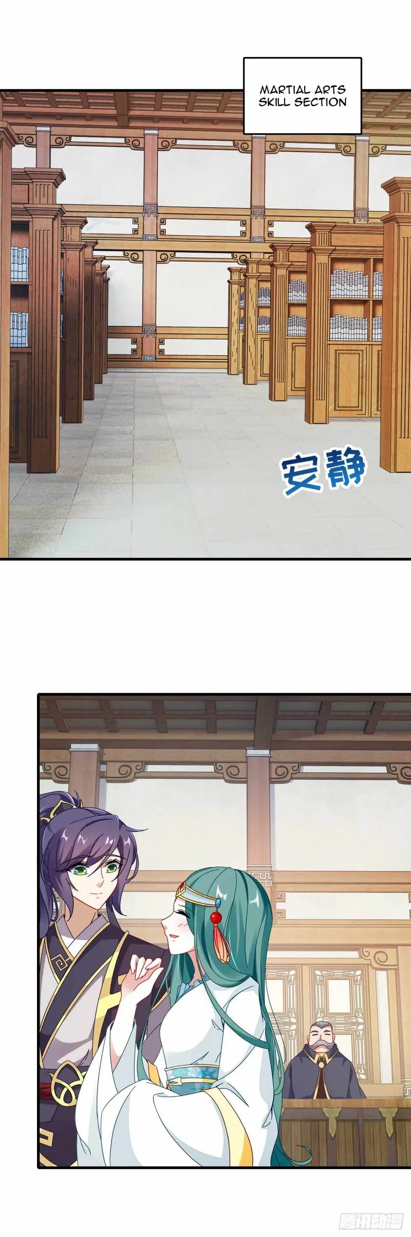 Divine Soul Emperor Chapter 13 Online - página 13