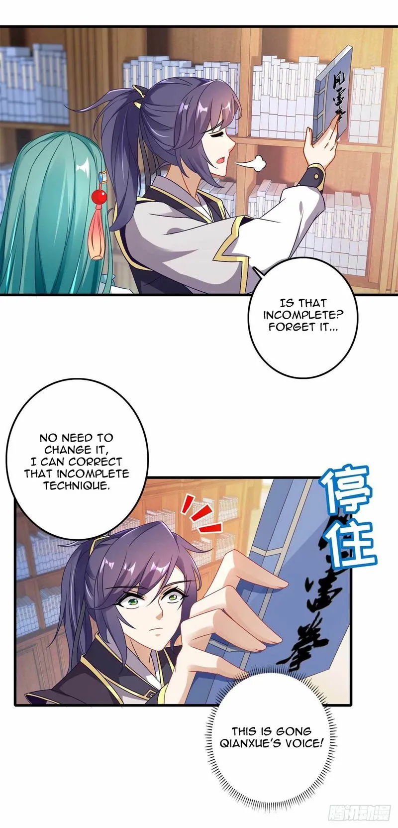 Divine Soul Emperor Chapter 13 Online - página 18