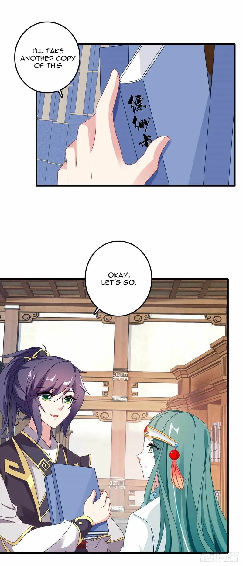 Divine Soul Emperor Chapter 13 Online - página 20