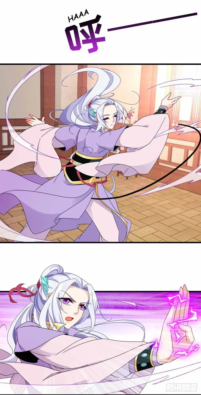 Divine Soul Emperor Chapter 15 Online - página 7