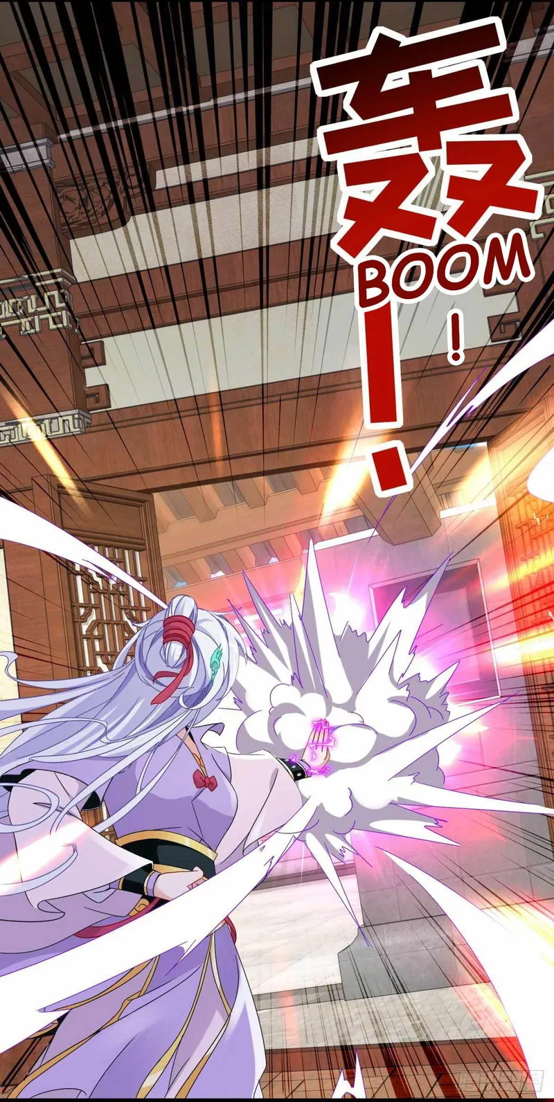 Divine Soul Emperor Chapter 15 Online - página 8