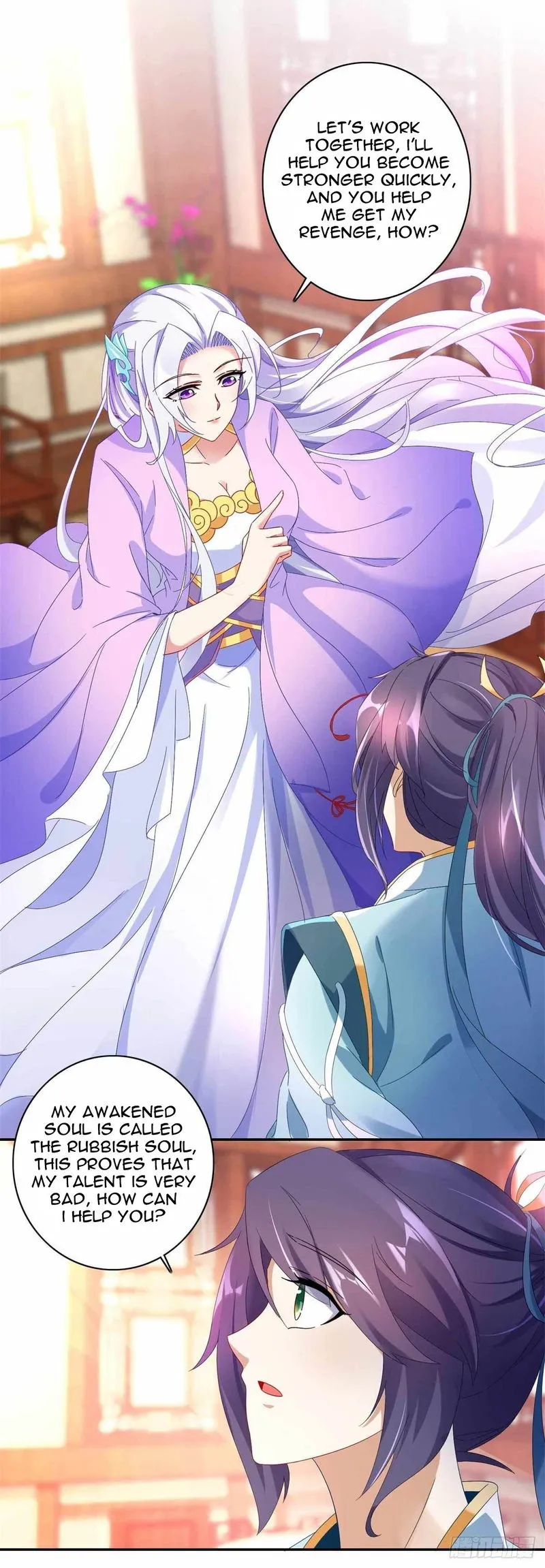 Divine Soul Emperor Chapter 2 Online - página 12
