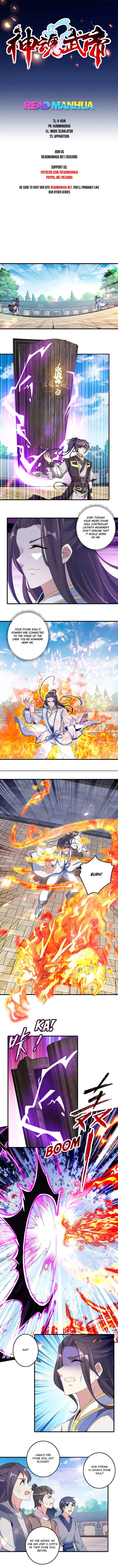 Divine Soul Emperor Chapter 22 Online - página 1