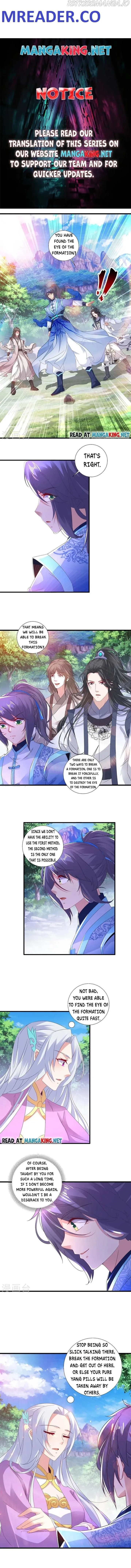 Divine Soul Emperor Chapter 225 Online - página 1