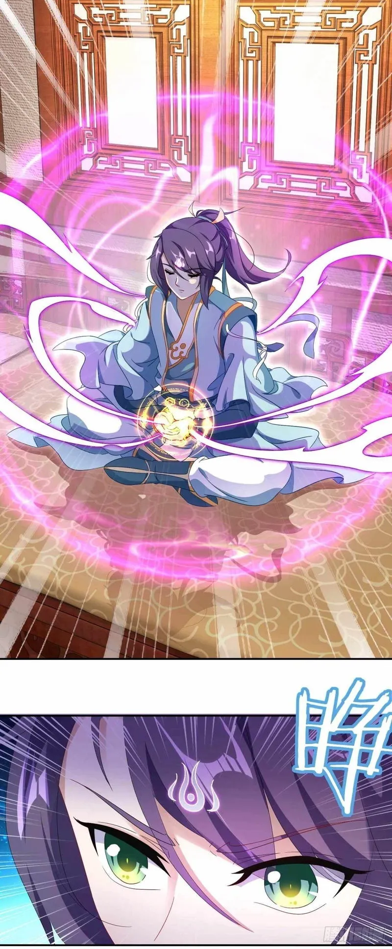 Divine Soul Emperor Chapter 3 Online - página 3