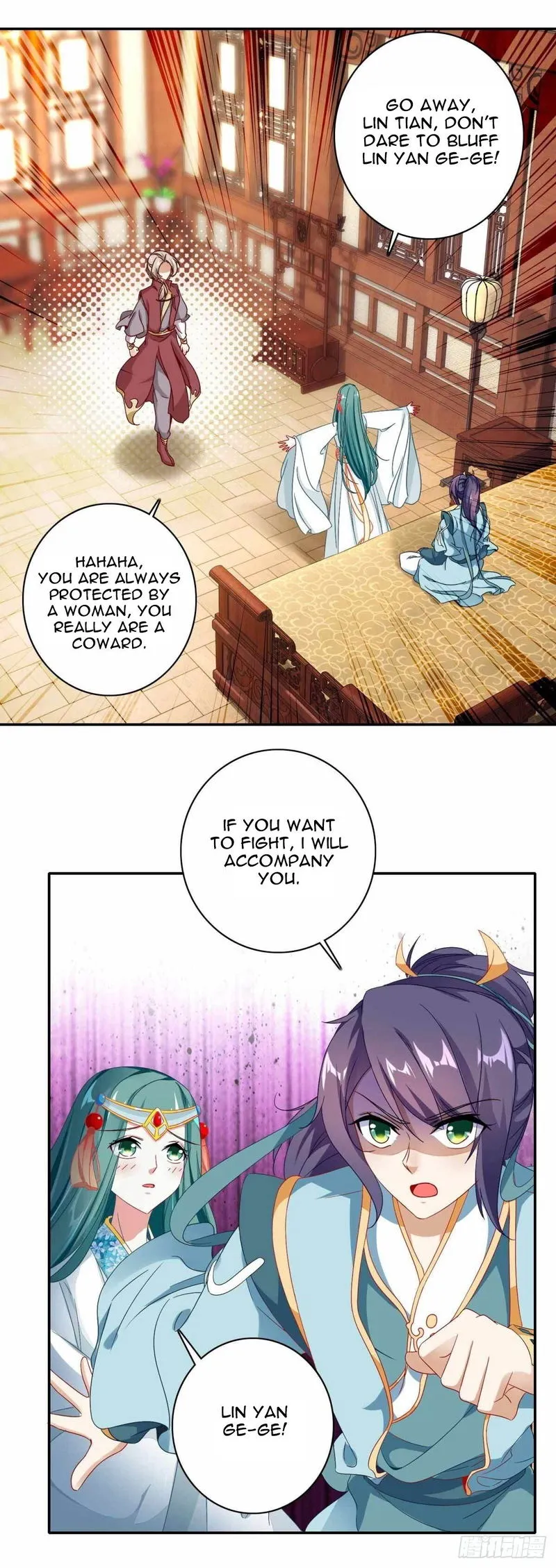 Divine Soul Emperor Chapter 3 Online - página 15