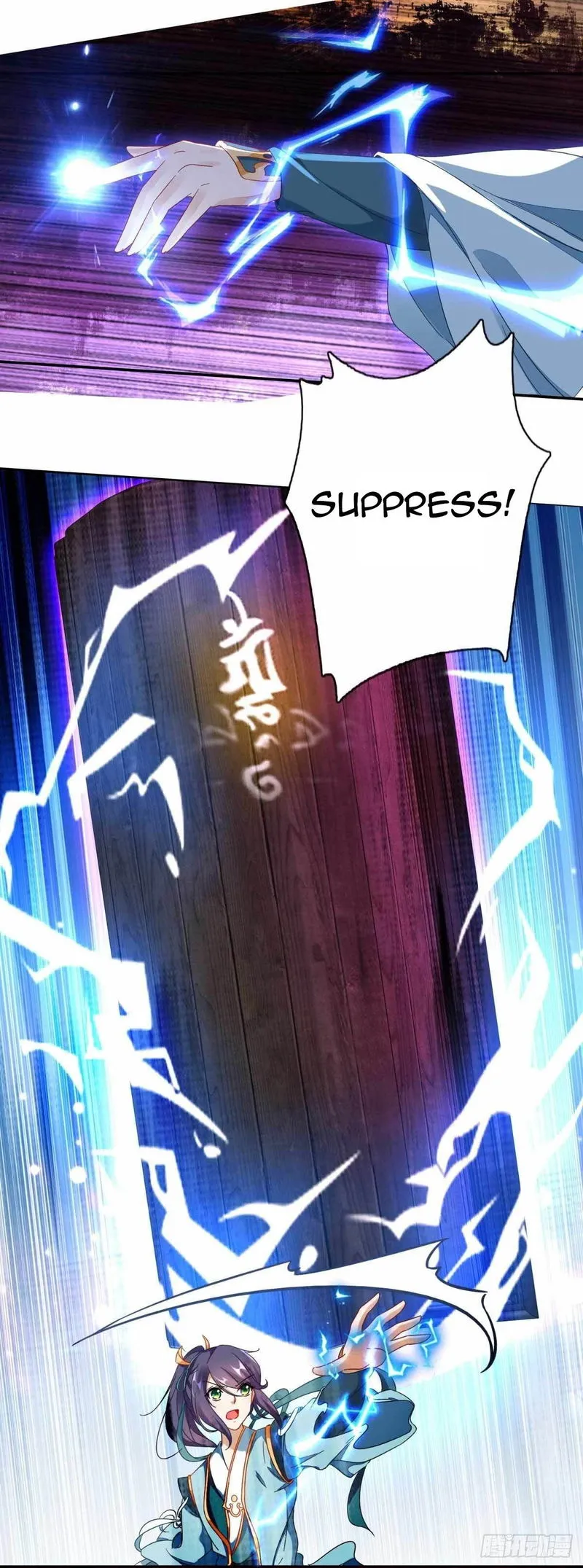 Divine Soul Emperor Chapter 3 Online - página 18