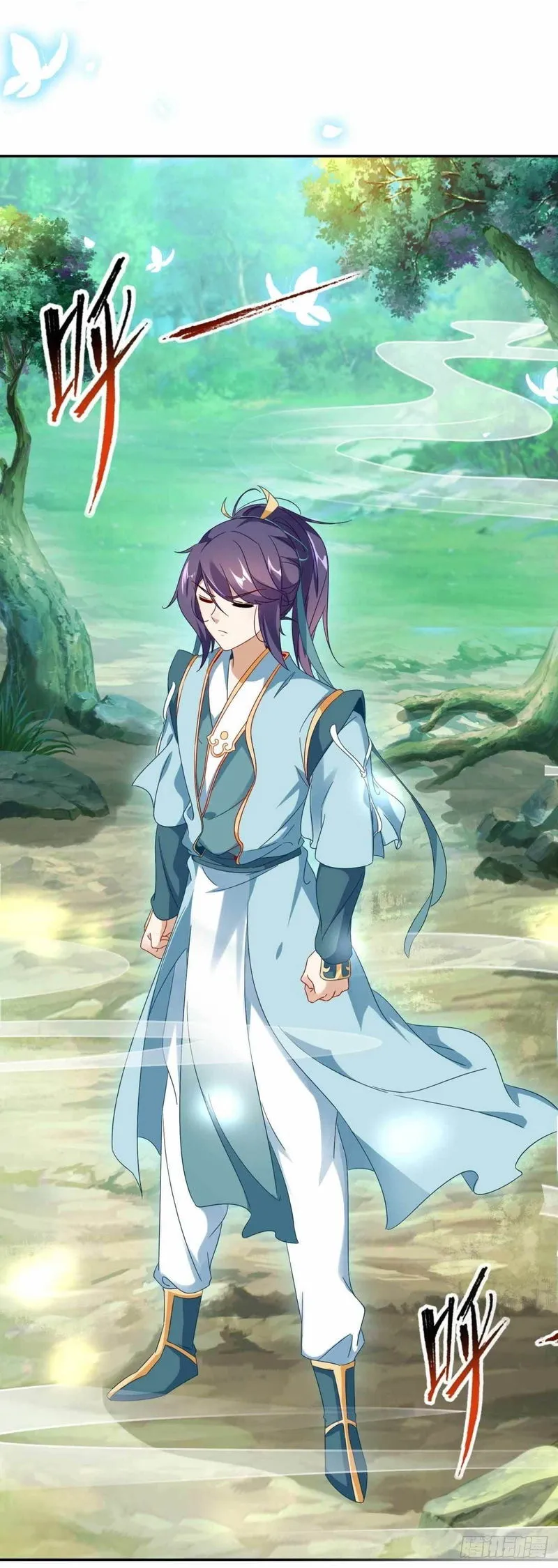 Divine Soul Emperor Chapter 4 Online - página 8