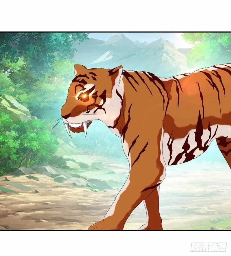 Divine Soul Emperor Chapter 4 Online - página 22