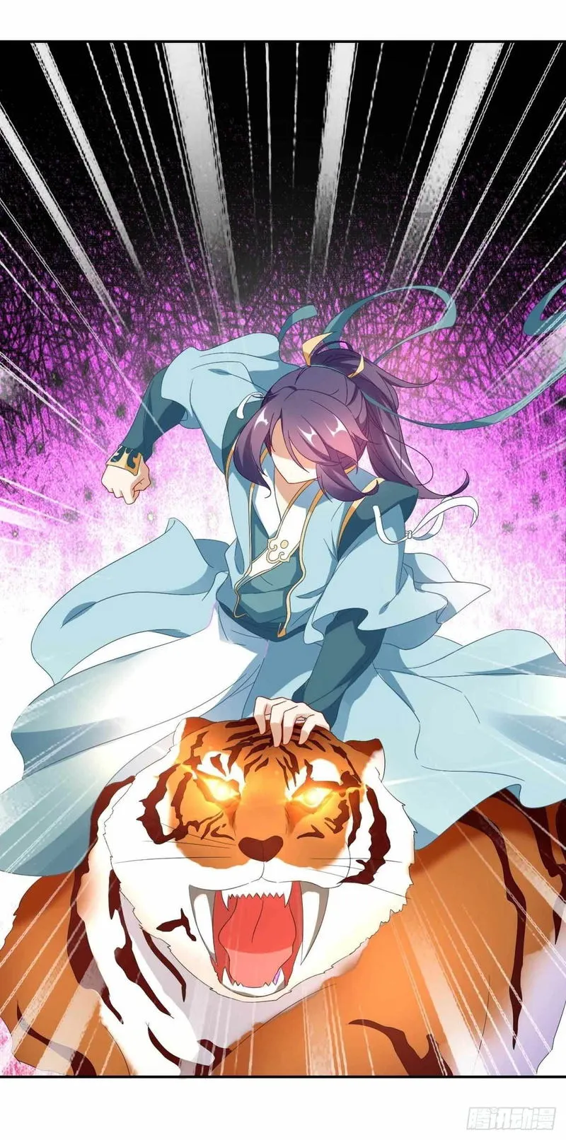 Divine Soul Emperor Chapter 4 Online - página 30