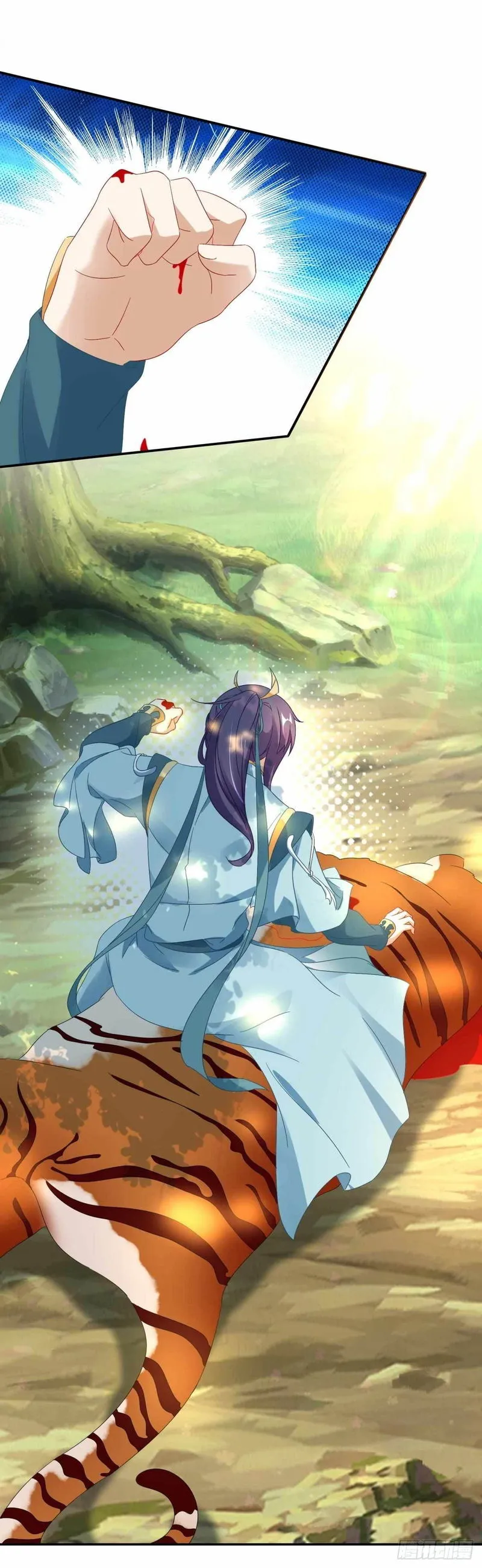 Divine Soul Emperor Chapter 4 Online - página 32
