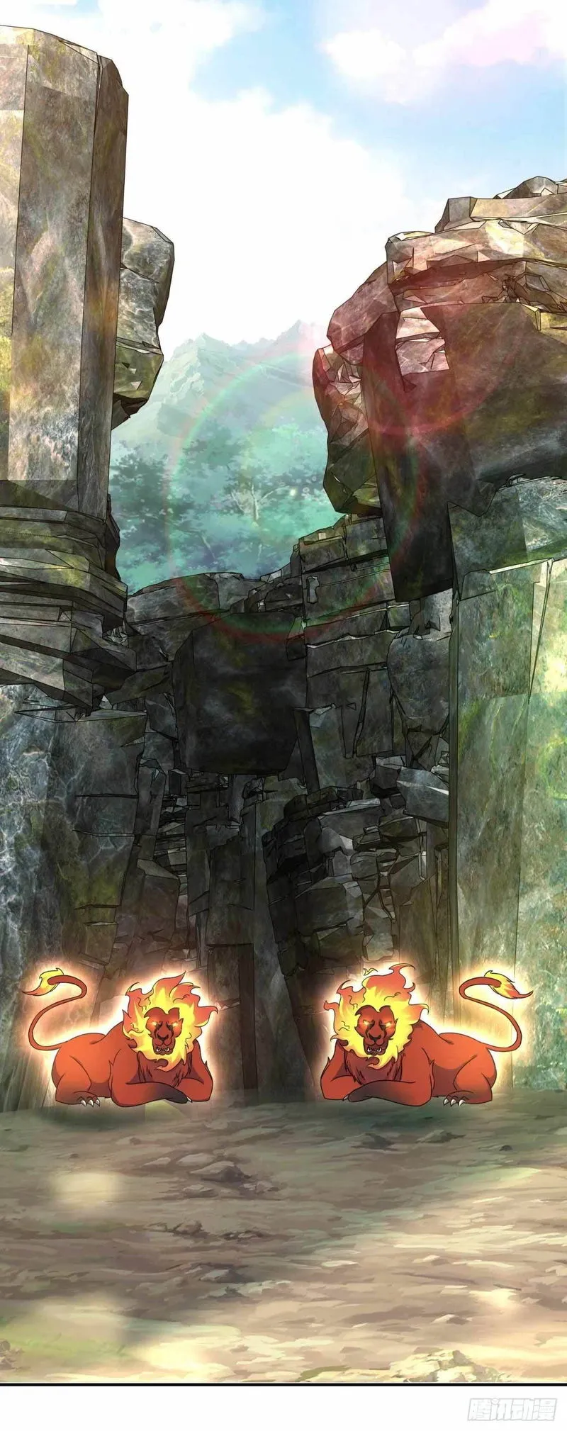 Divine Soul Emperor Chapter 5 Online - página 21