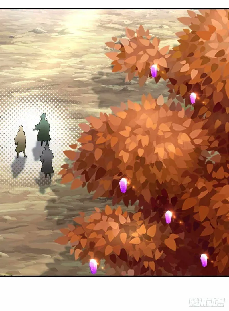 Divine Soul Emperor Chapter 5 Online - página 28