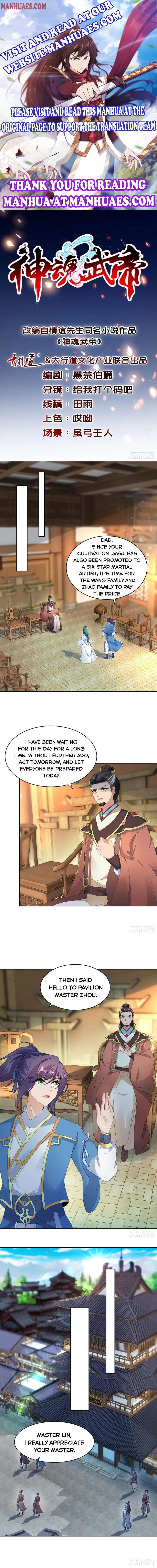 Divine Soul Emperor Chapter 52 Online - página 1