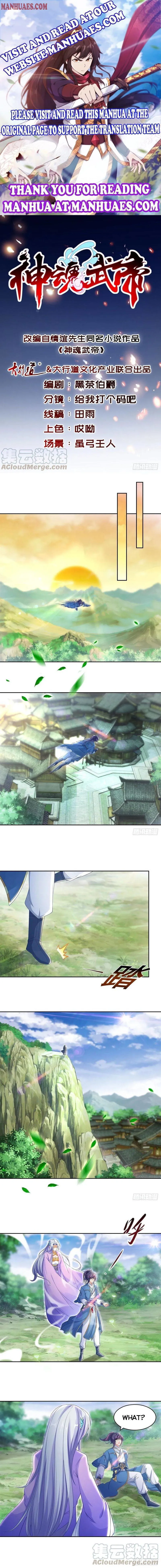 Divine Soul Emperor Chapter 67 Online - página 1