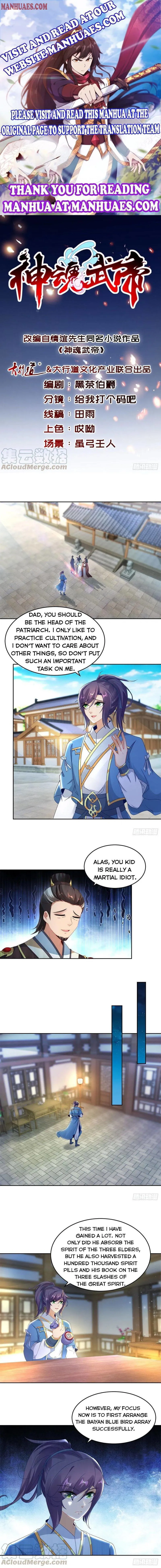 Divine Soul Emperor Chapter 69 Online - página 1
