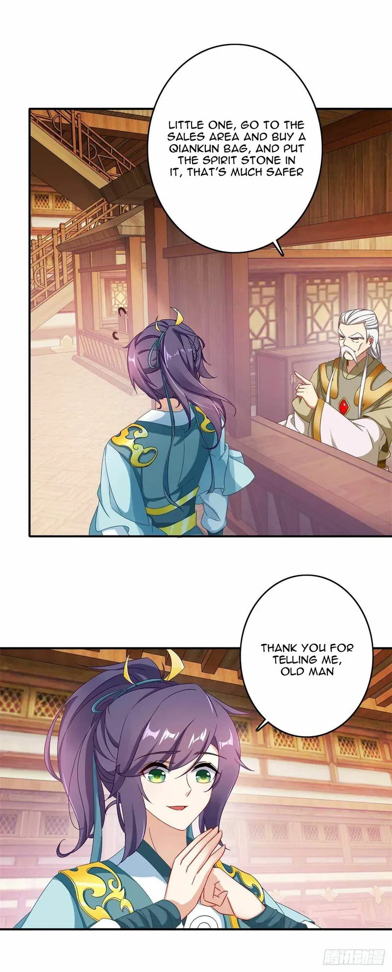 Divine Soul Emperor Chapter 7 Online - página 14