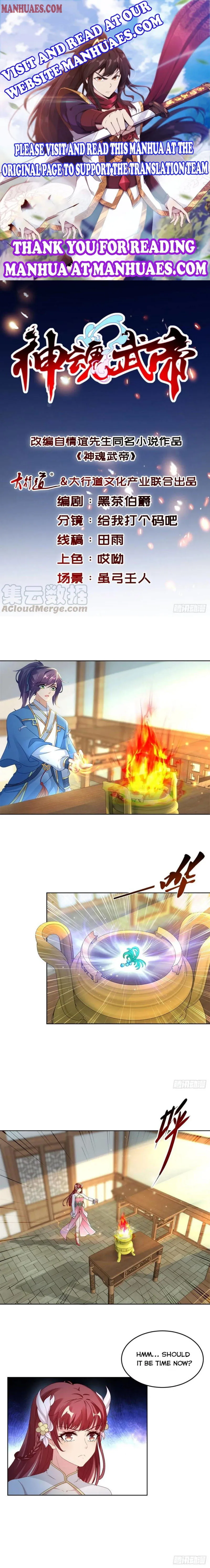 Divine Soul Emperor Chapter 74 Online - página 1