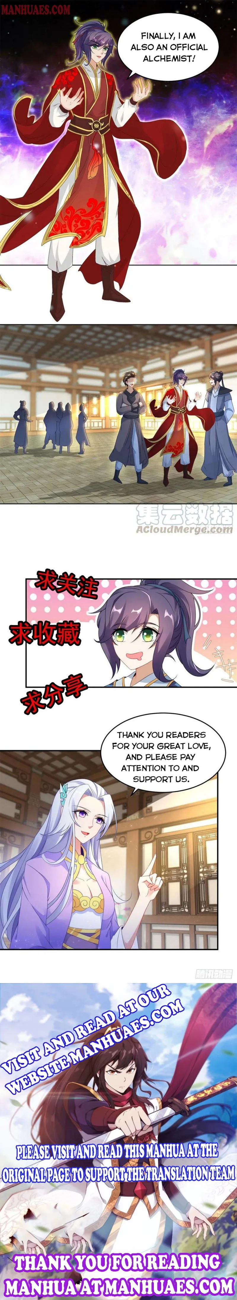 Divine Soul Emperor Chapter 74 Online - página 7
