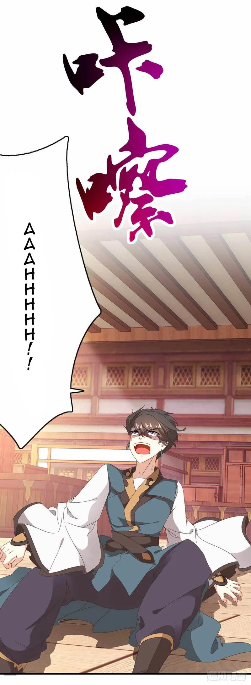 Divine Soul Emperor Chapter 8 Online - página 10