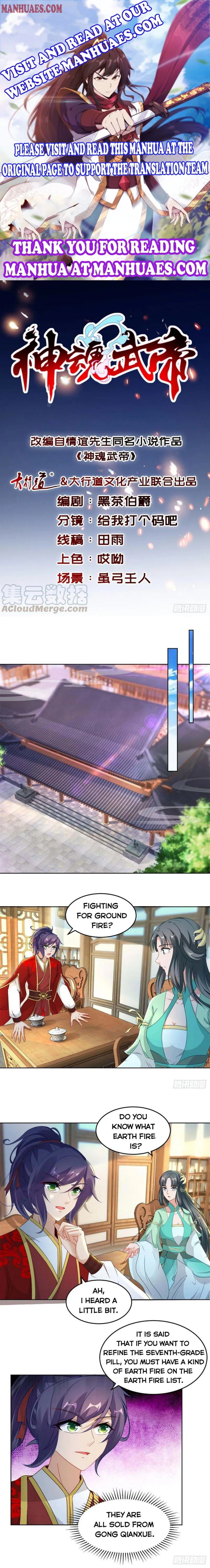 Divine Soul Emperor Chapter 82 Online - página 1