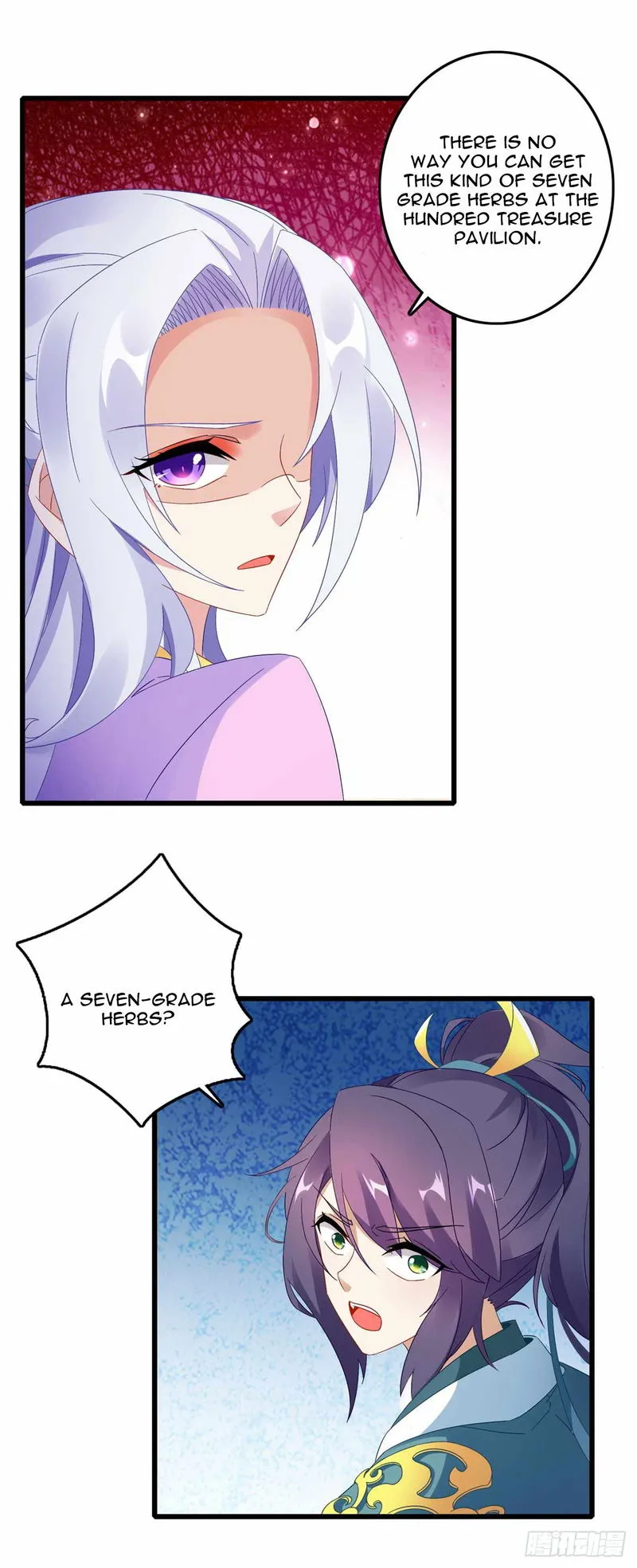 Divine Soul Emperor Chapter 9 Online - página 17