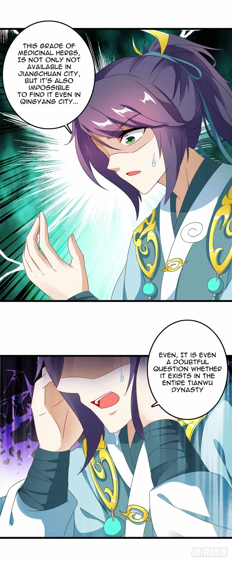 Divine Soul Emperor Chapter 9 Online - página 18