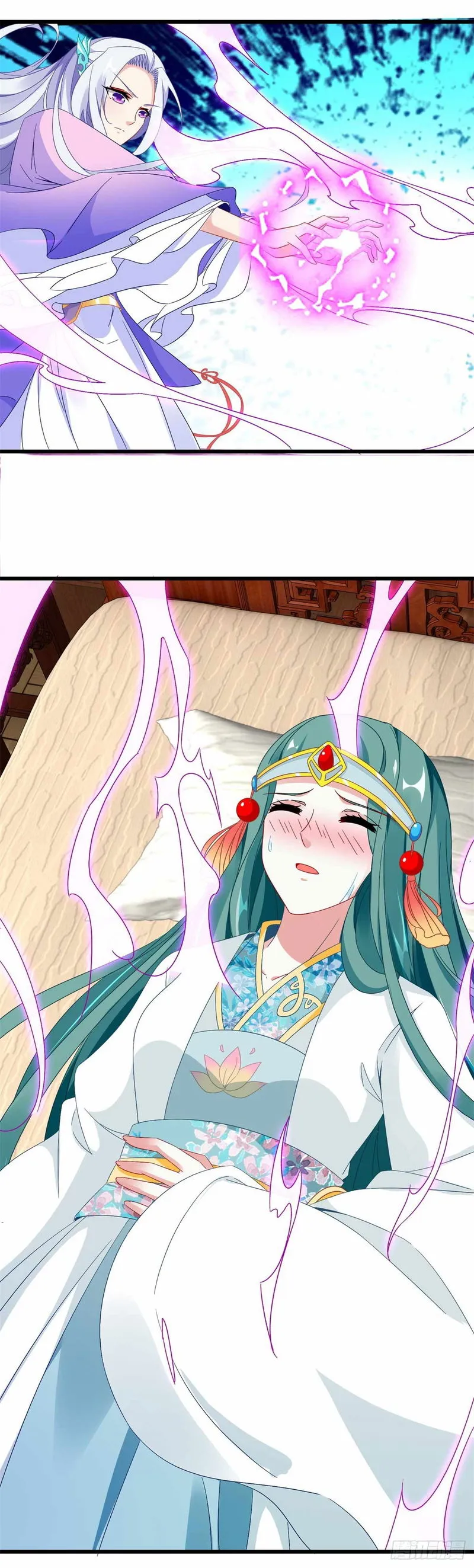 Divine Soul Emperor Chapter 9 Online - página 24