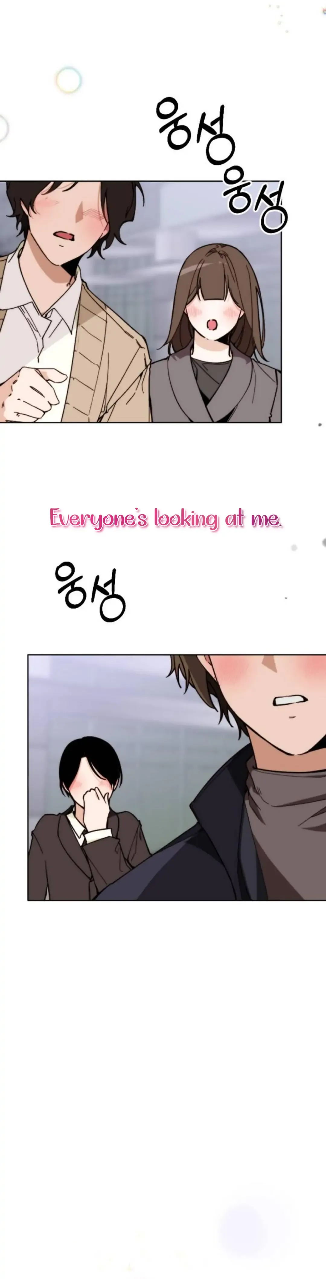 Divorce Is Easy, But Love Is Hard Chapter 1 Online - página 2