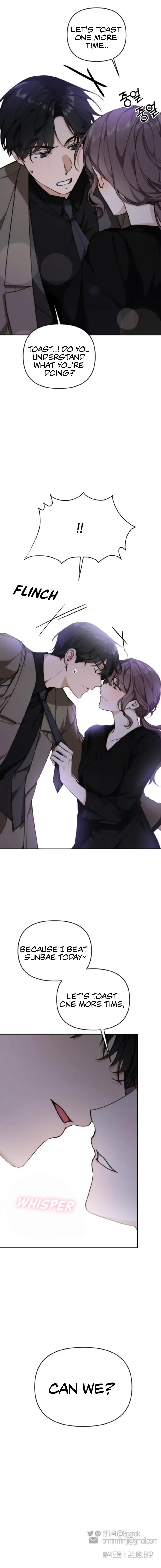 Divorce Is Easy, But Love Is Hard Chapter 12 Online - página 18