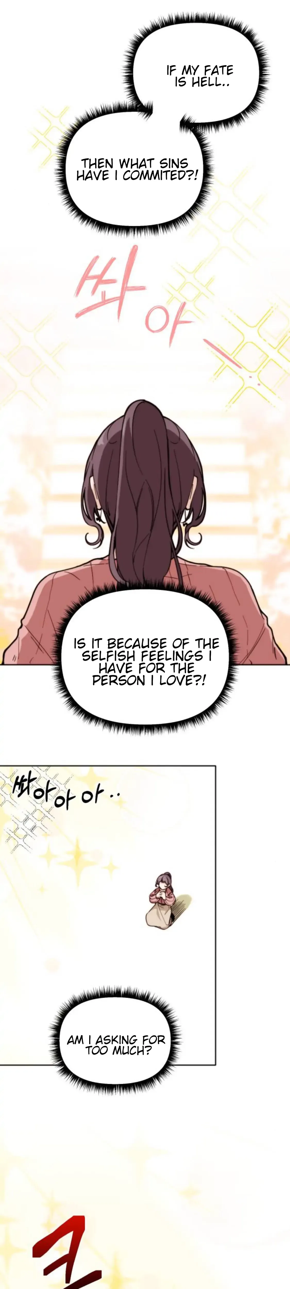 Divorce Is Easy, But Love Is Hard Chapter 2 Online - página 3