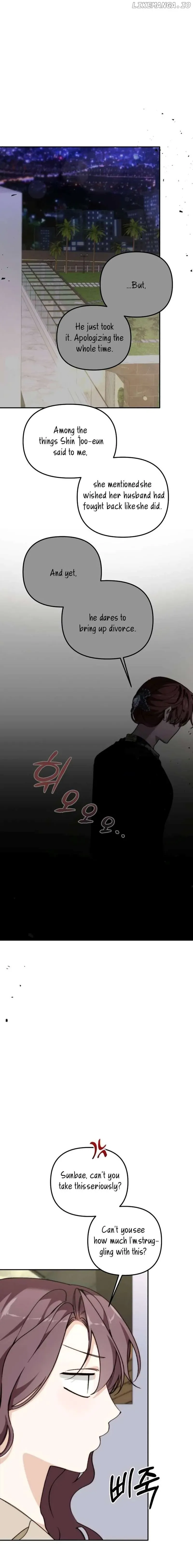 Divorce Is Easy, But Love Is Hard Chapter 26 Online - página 3