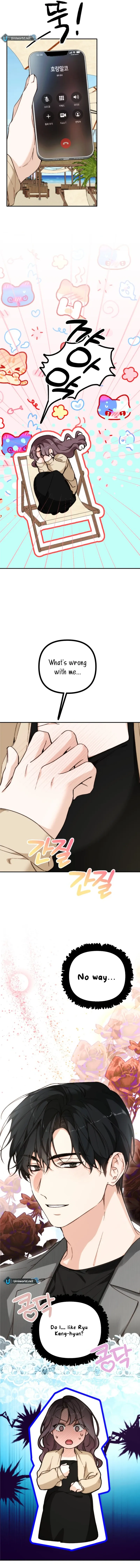 Divorce Is Easy, But Love Is Hard Chapter 31 Online - página 11