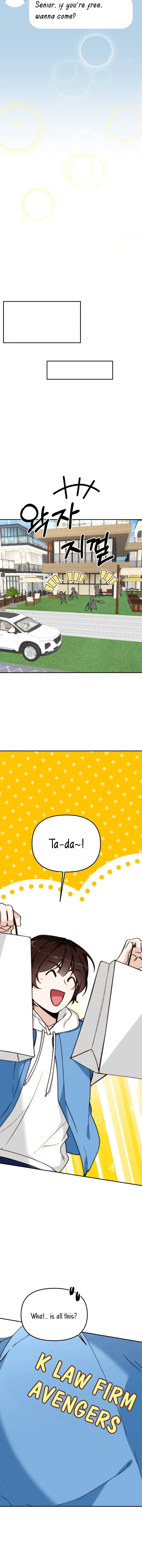 Divorce Is Easy, But Love Is Hard Chapter 31 Online - página 13