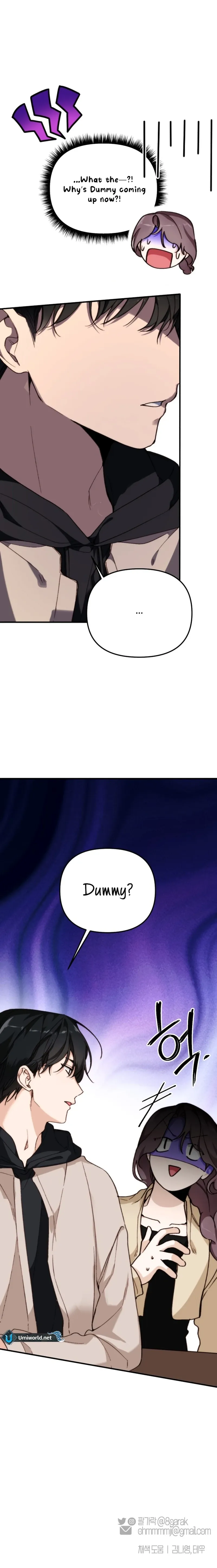 Divorce Is Easy, But Love Is Hard Chapter 32 Online - página 17
