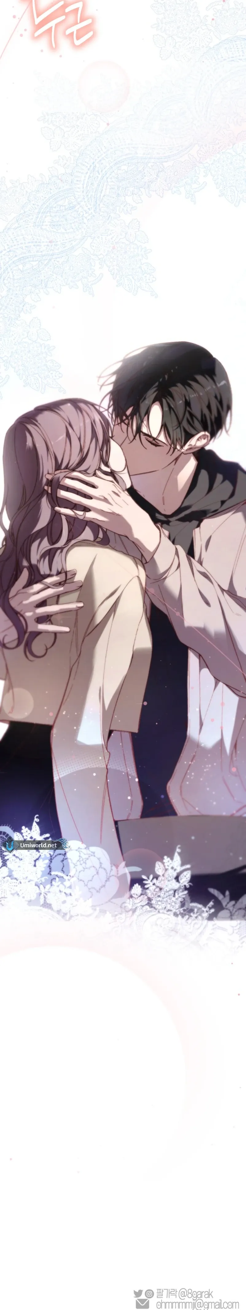 Divorce Is Easy, But Love Is Hard Chapter 33 Online - página 20