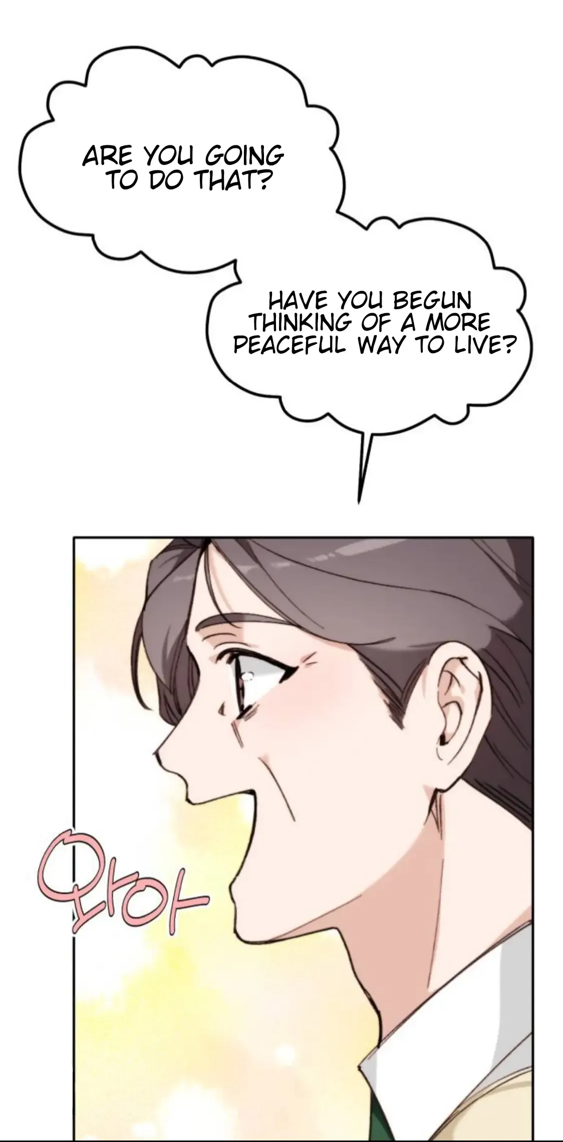 Divorce Is Easy, But Love Is Hard Chapter 4 Online - página 17