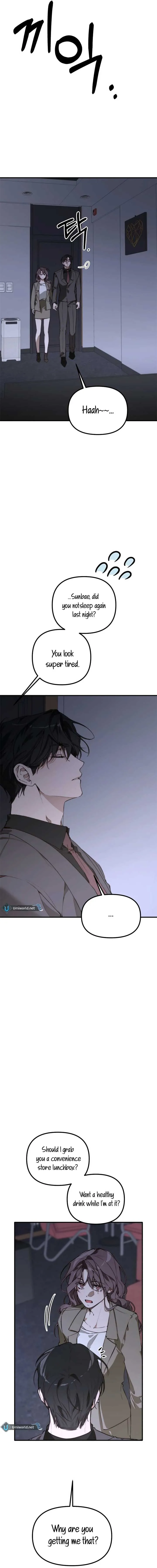 Divorce Is Easy, But Love Is Hard Chapter 42 Online - página 13