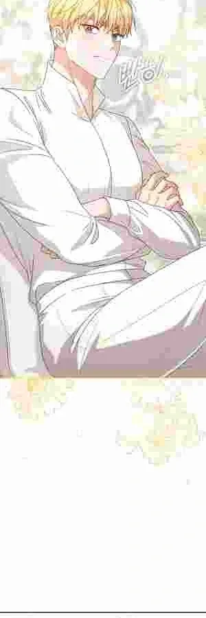Do All Mothers in Childcare Novels have to Die? Chapter 19 Online - página 39