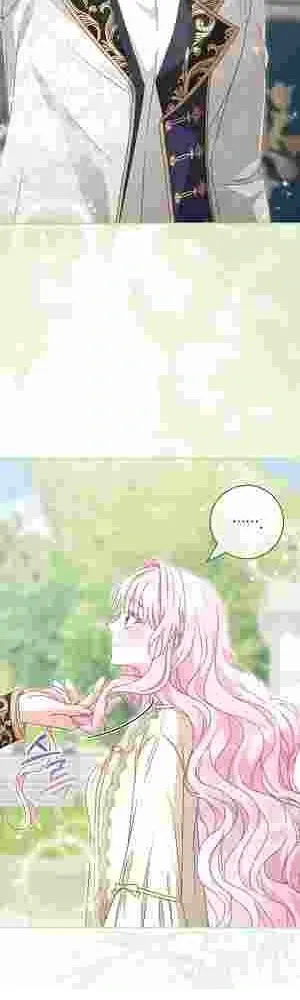 Do All Mothers in Childcare Novels have to Die? Chapter 19 Online - página 57