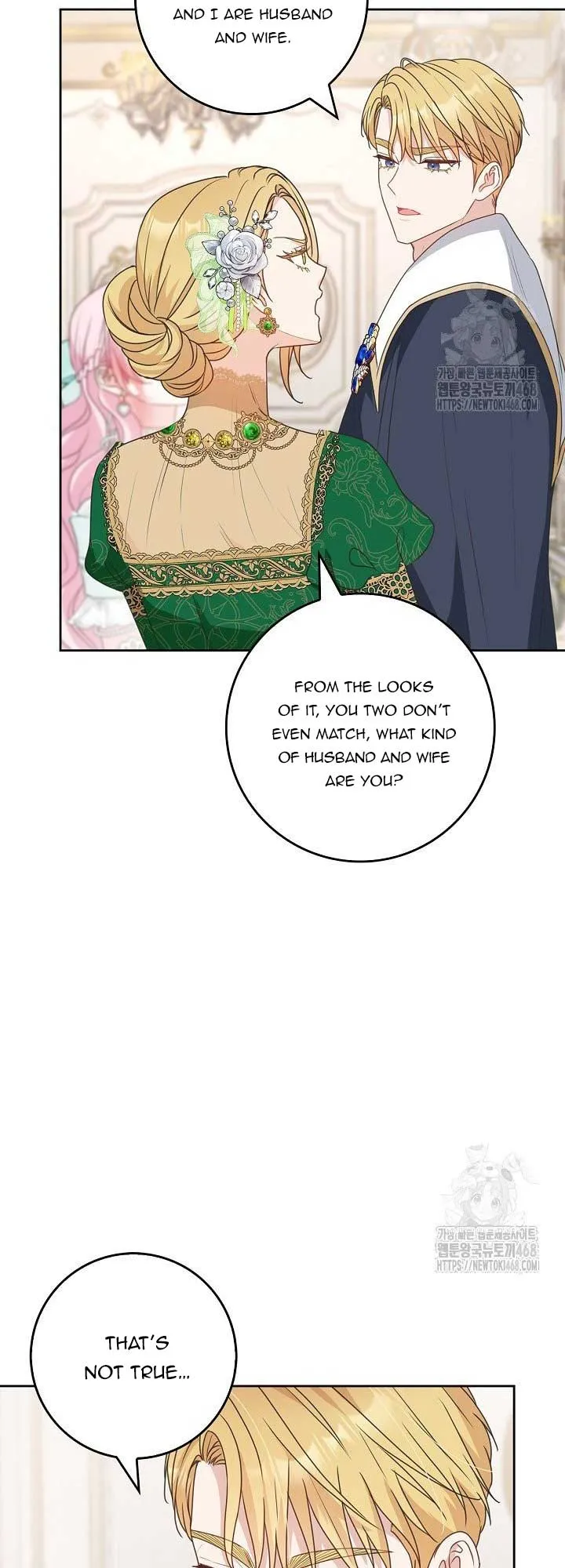 Do All Mothers in Childcare Novels have to Die? Chapter 23 Online - página 17