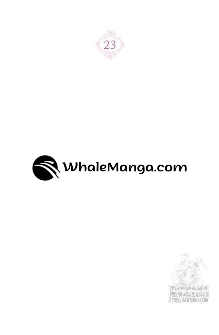 Do All Mothers in Childcare Novels have to Die? Chapter 23 Online - página 25